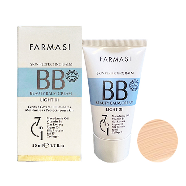 کرم پودر bb فارماسی شماره 1 حجم 50 میلی لیتر
